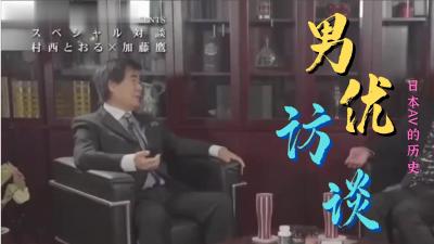 国产午夜精品!!!你都看过哪些❌_日本AV